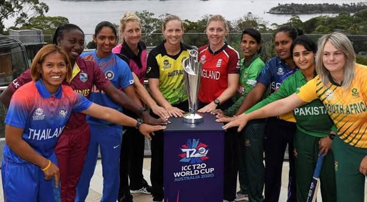 ২০২৪ টি-টোয়েন্টি বিশ্বকাপ বাংলাদেশে